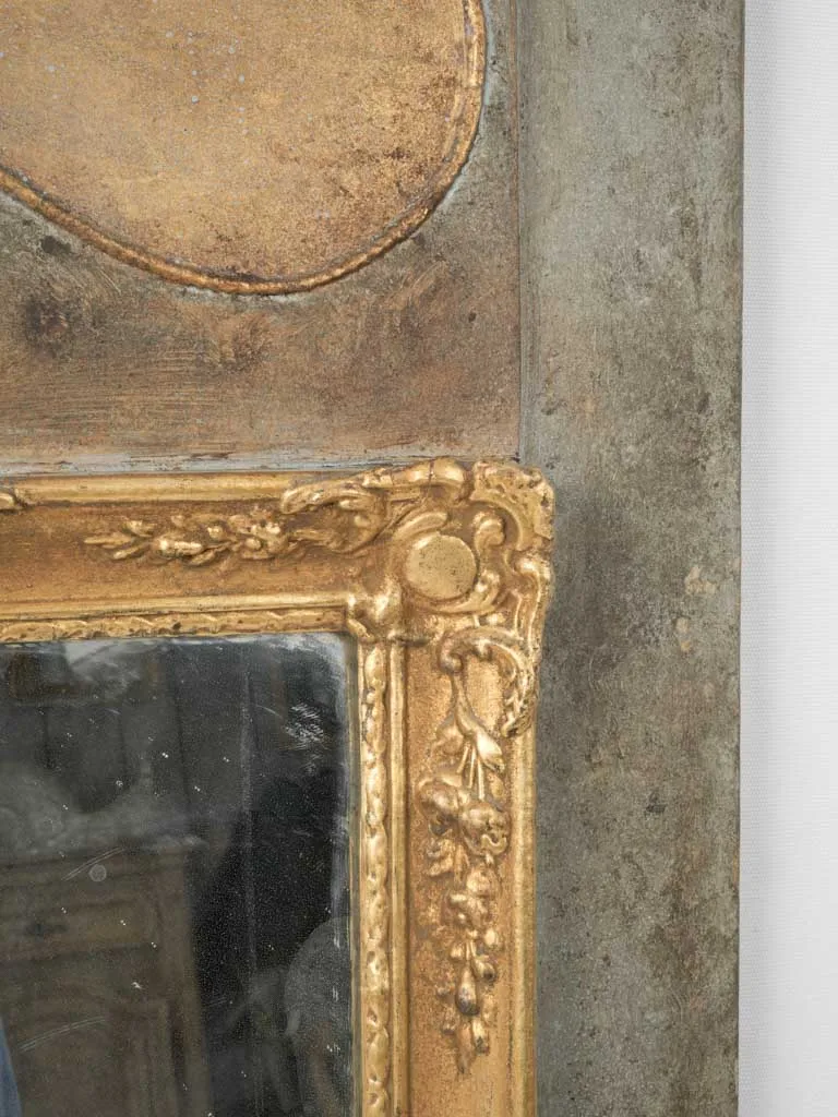 Antique Trumeau Mirror w/ Gilded Details and Distressed Patina 59"