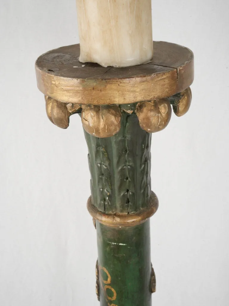 Tall 19th Century Italian Painted and Gilt Wood Candle Column - 62½"